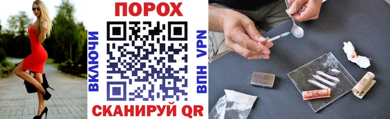 Amphetamine 98% маркетплейс телеграм Томск