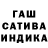 Метадон кристалл Hanah Zink