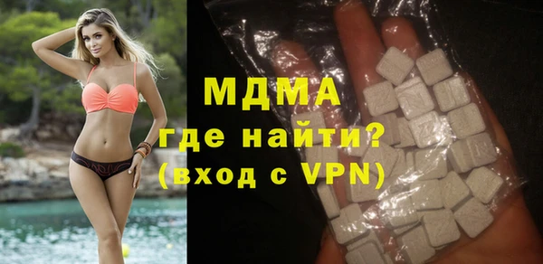 мет Бугульма
