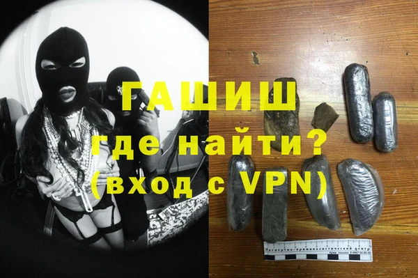 мет Бугульма