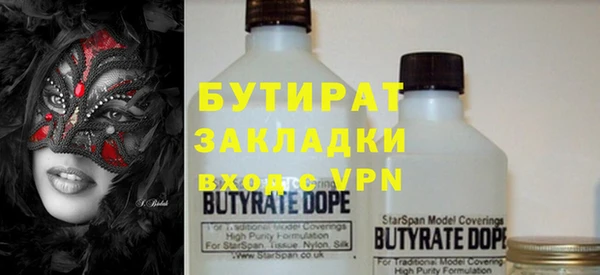 а пвп мука Покров