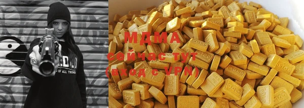 мет Бугульма
