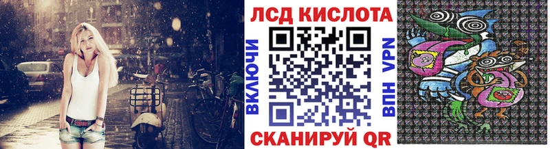 цены наркотик  Томск  кракен зеркало  Марки 25I-NBOMe 1500мкг 