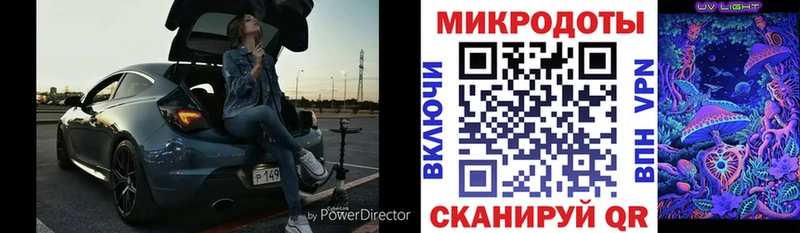 кракен рабочий сайт  Томск  Псилоцибиновые грибы Cubensis 